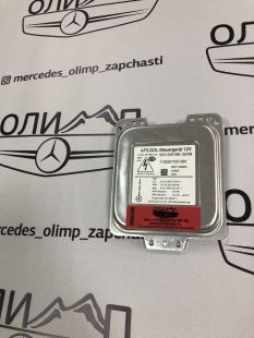 Блок розжига фары на Mercedes W212 09-13 года 